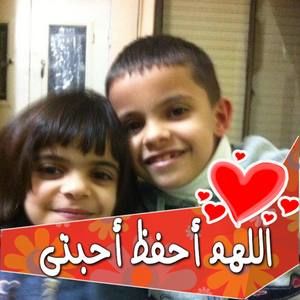 Meet your Posher, Jamal